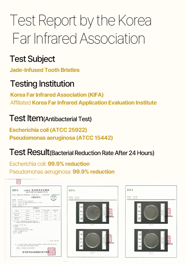 옥-영어